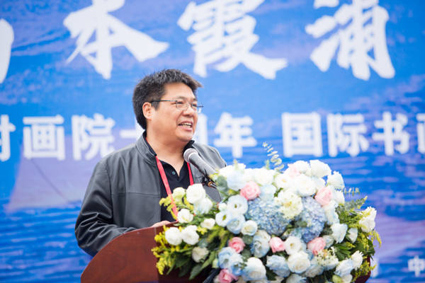 中关村画院十周年 国际书画艺术家联合会邀请展在霞浦