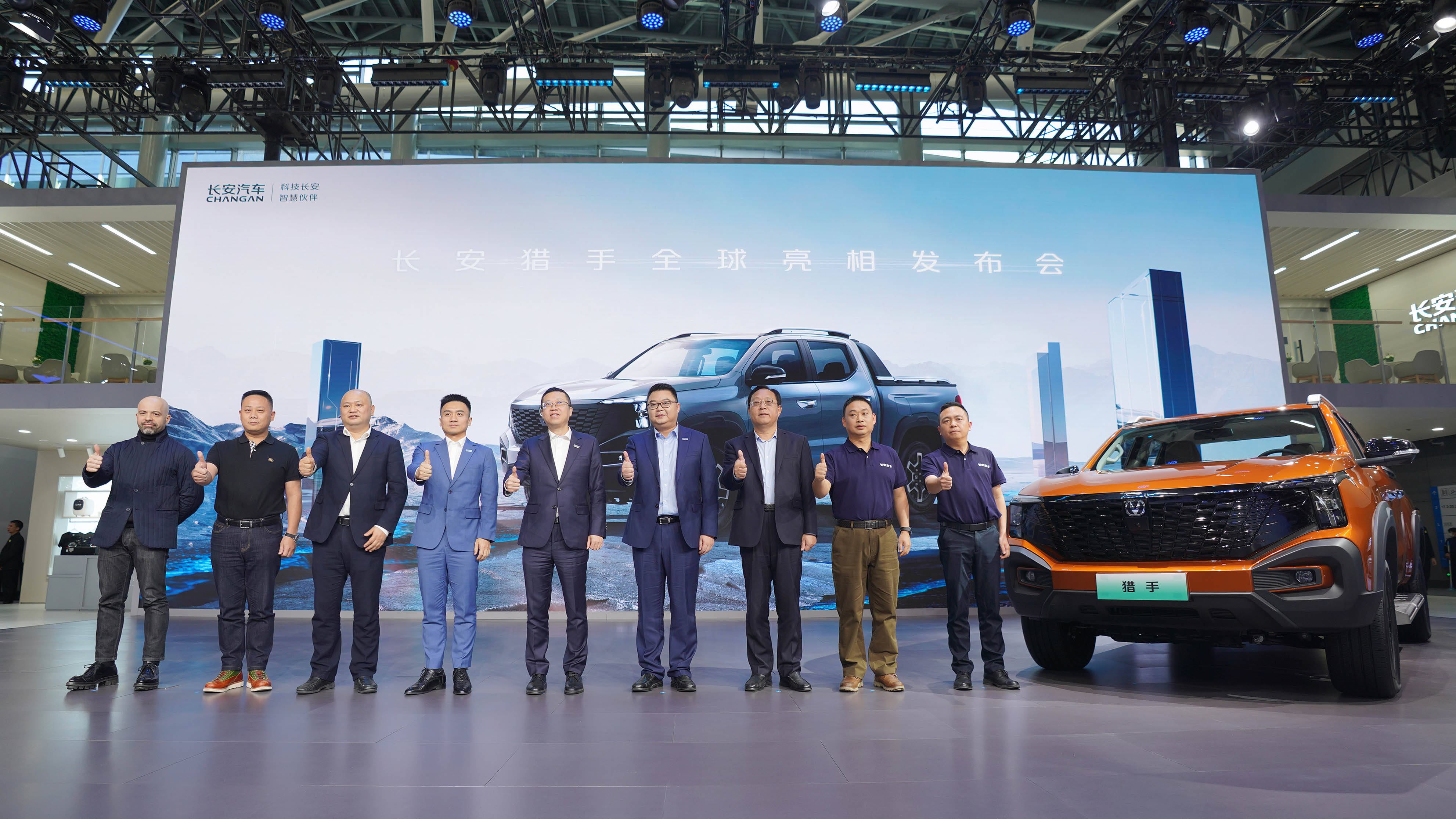 广州车展 | 长安猎手正式亮相,搭载增程式混动系统_搜狐汽车_搜狐网