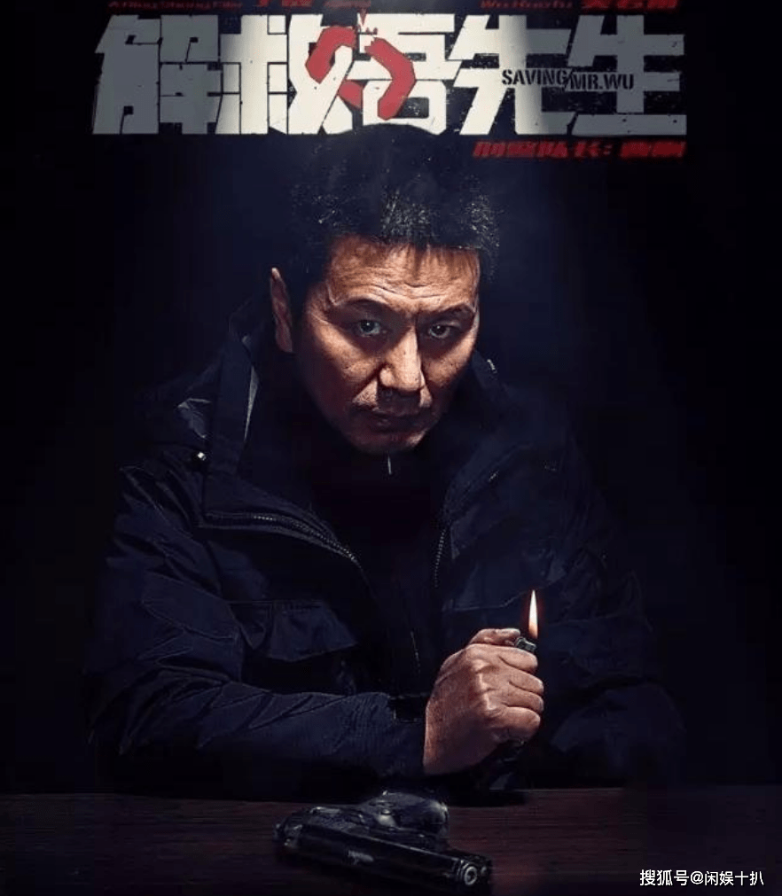 61岁吴若甫现状:仍热爱话剧,女儿才上初中,小22岁妻子风韵犹存_表演