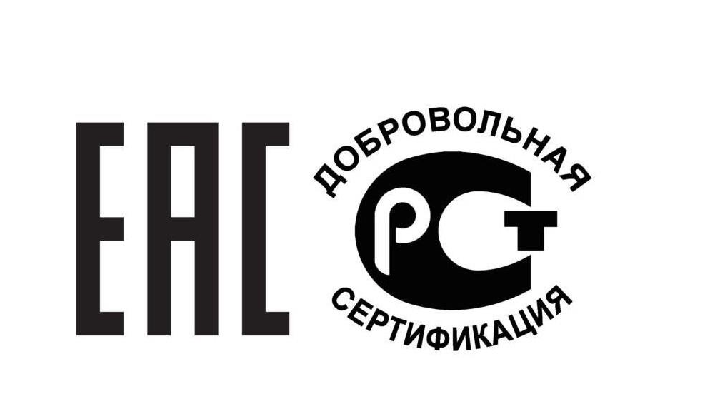 一种认证,多国通用,统一标志为eac,也叫eac认证