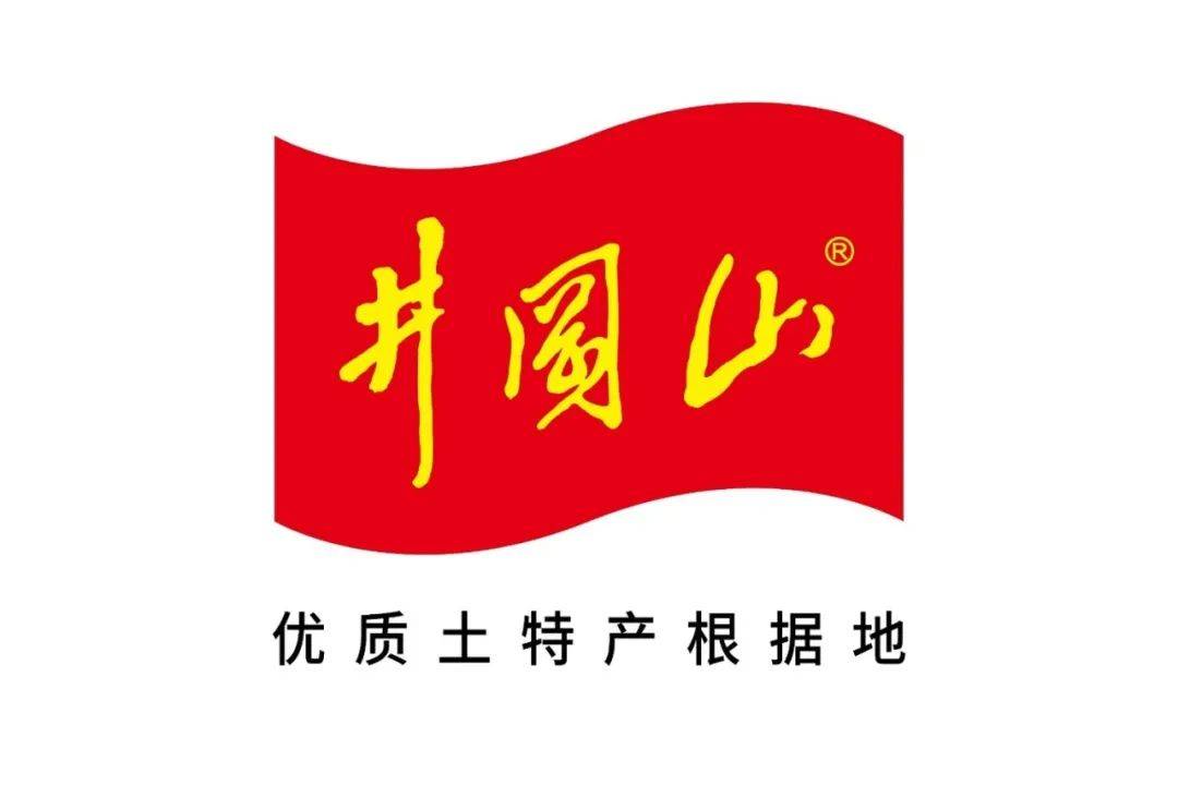 井冈山精神logo图片