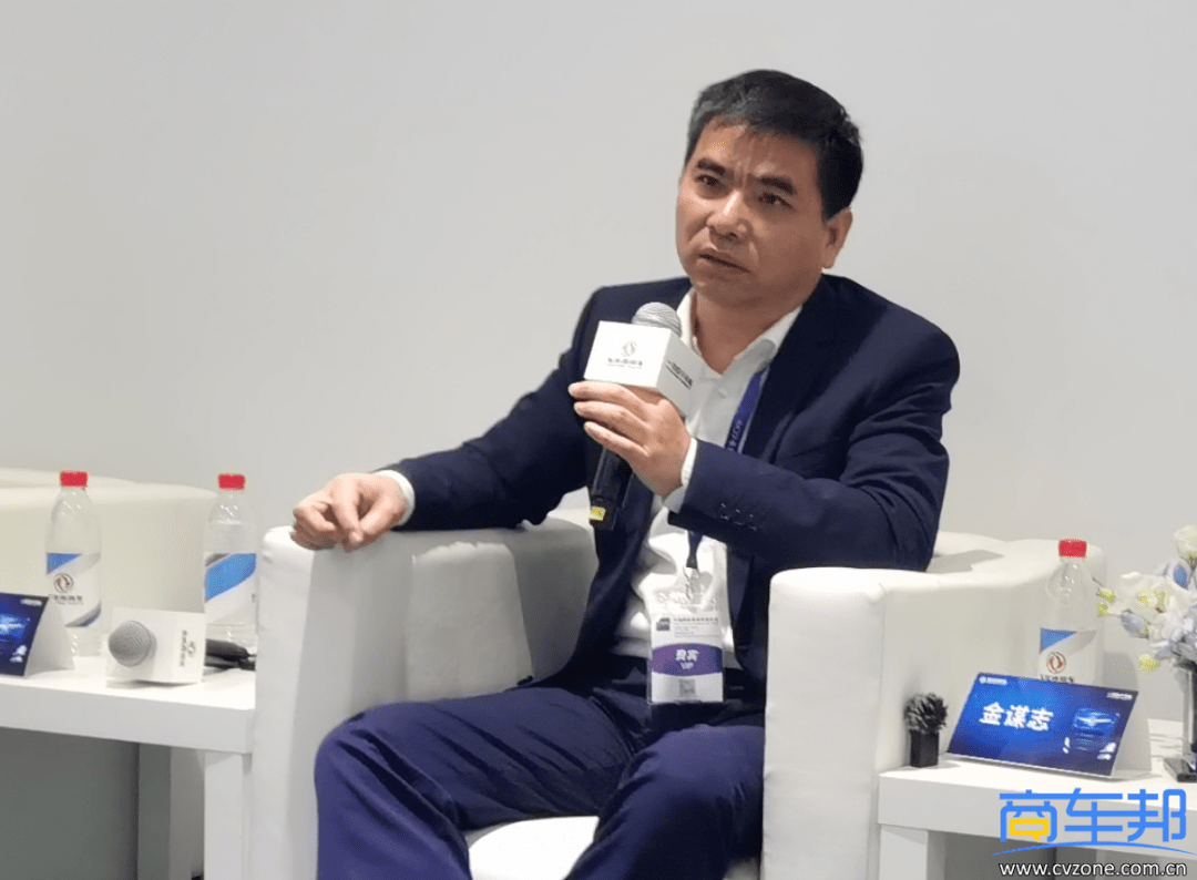 为用户实现降本增效:东风商用车推出绿智全场景应用方案_搜狐汽车