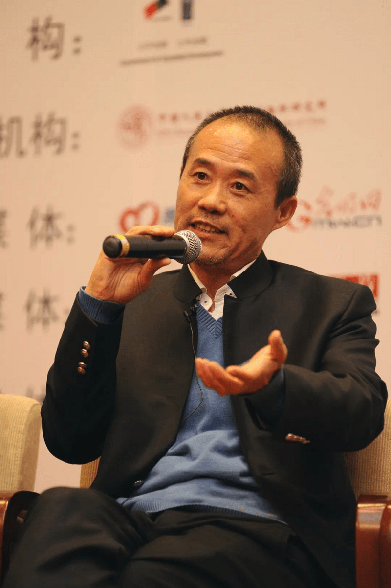 王石:做公益慈善,要受得住委屈,耐得住寂寞_中国基金会_影响_组织