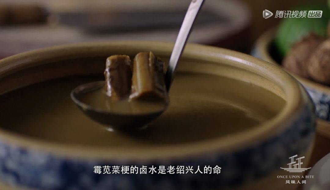 它唯一的缺點就是太臭了_臭豆腐_口味_青方