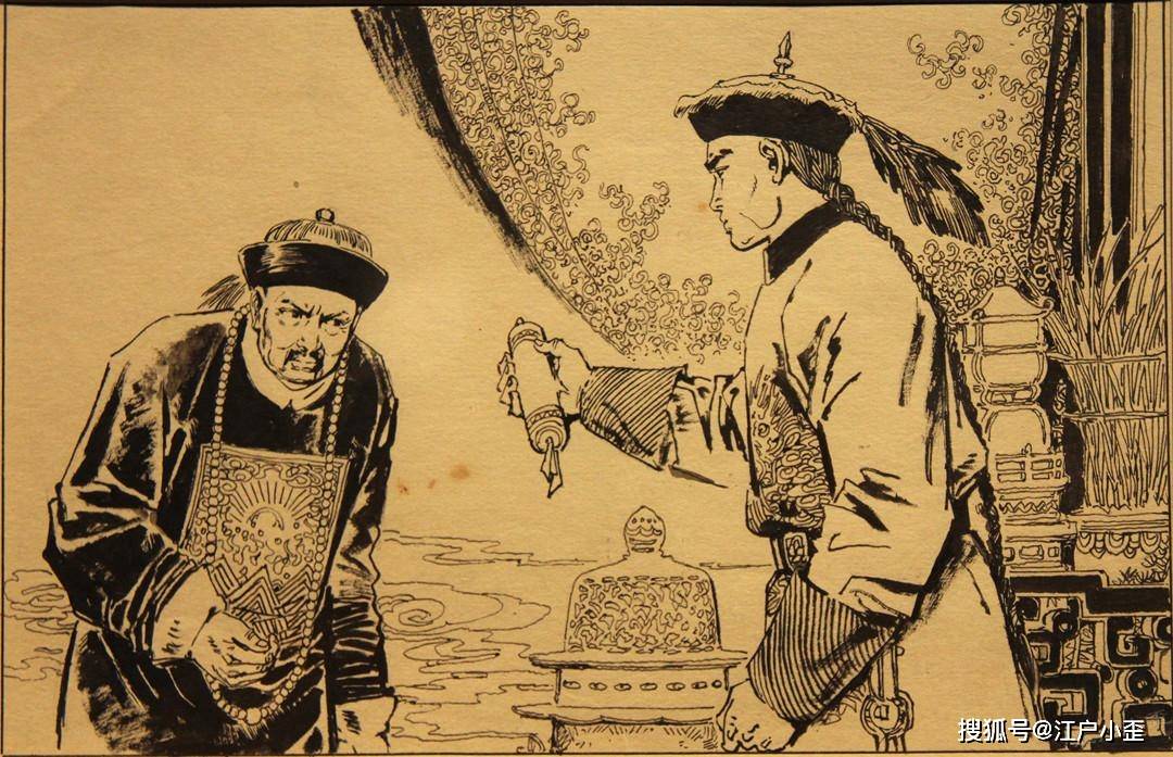 武松这部由于故事经典,被再版成小精