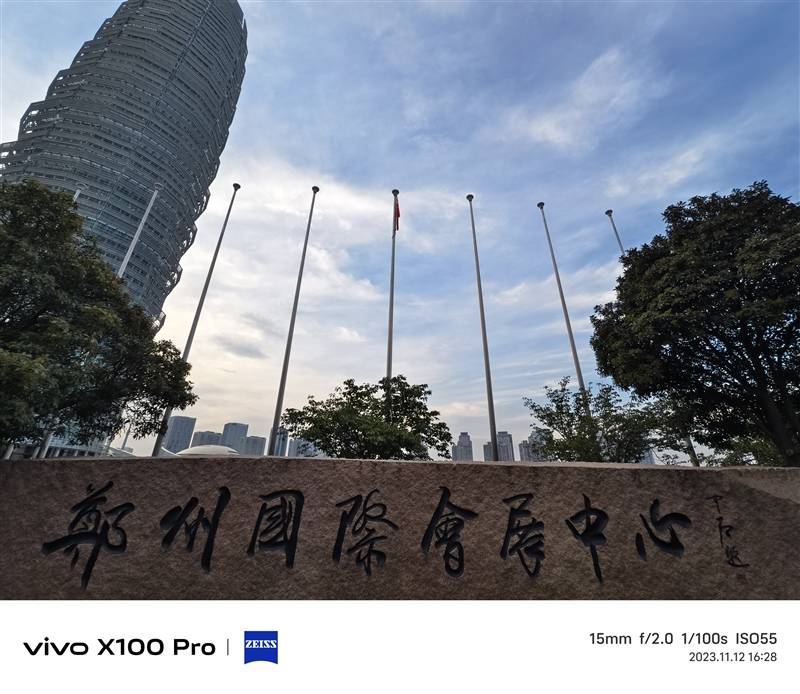 拍月亮那都不是事儿！vivo X100 Pro评测：APO认证的超级长焦 它能拍太阳(图35)