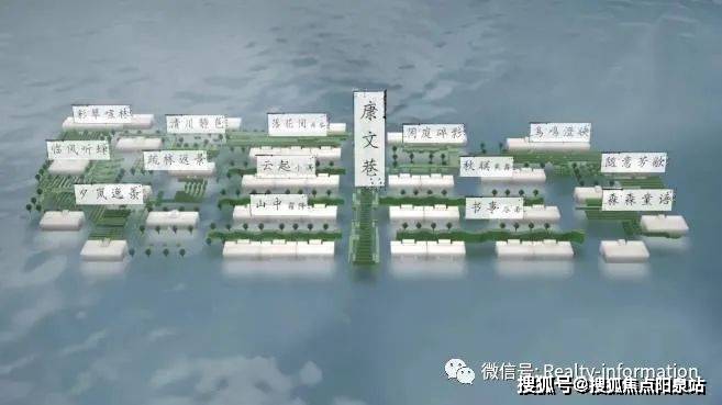 转译,重构,融入园区景观场景,临湖亭,华子冈,宫槐陌,竹里馆,白石滩