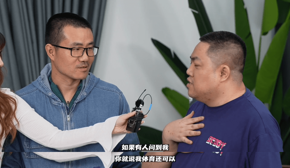 ea sports fc pro嘉年华开启赛前预热 黄旭东,徐静雨跨界大秀足球