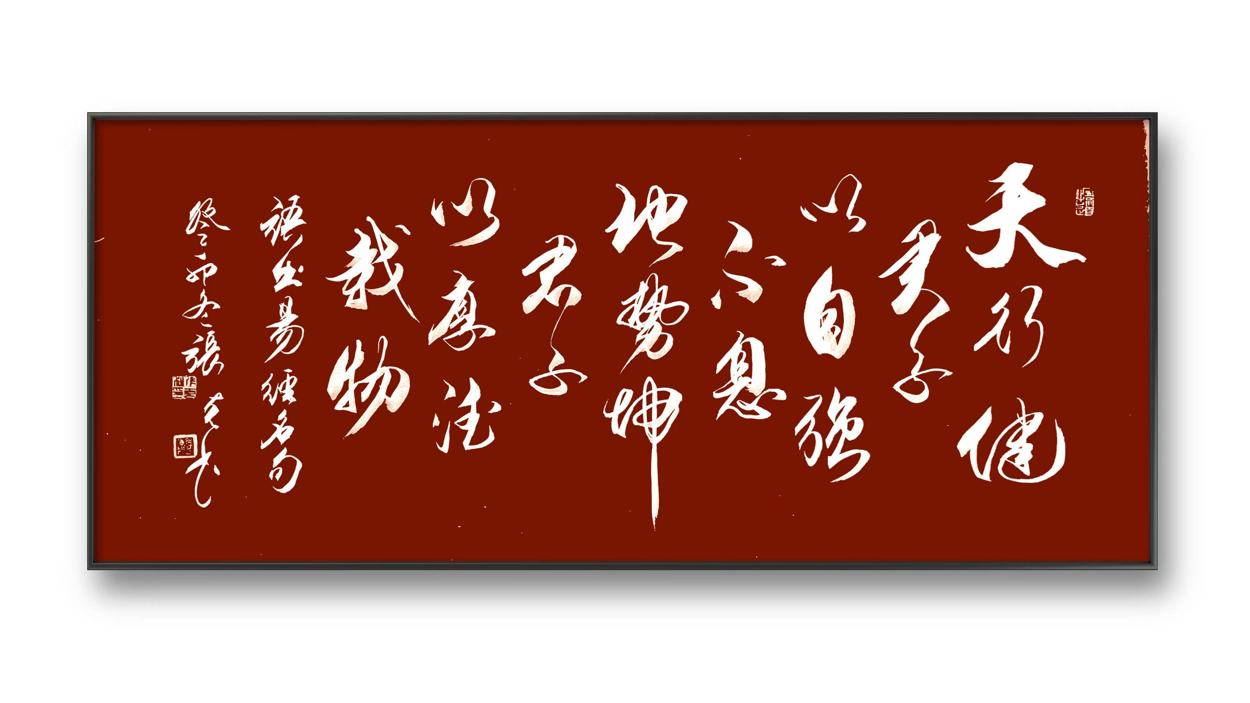 中国艺术名家网络作品展——著名书法家张克_先生_小楷_赏析