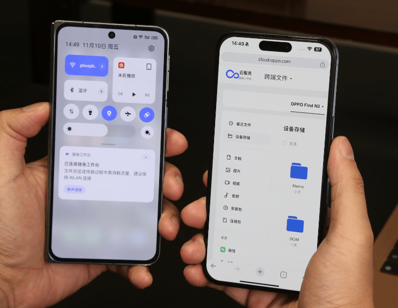 苹果安卓能够实现跨生态互联?别怀疑,oppo做到了!_文件_手机_工作
