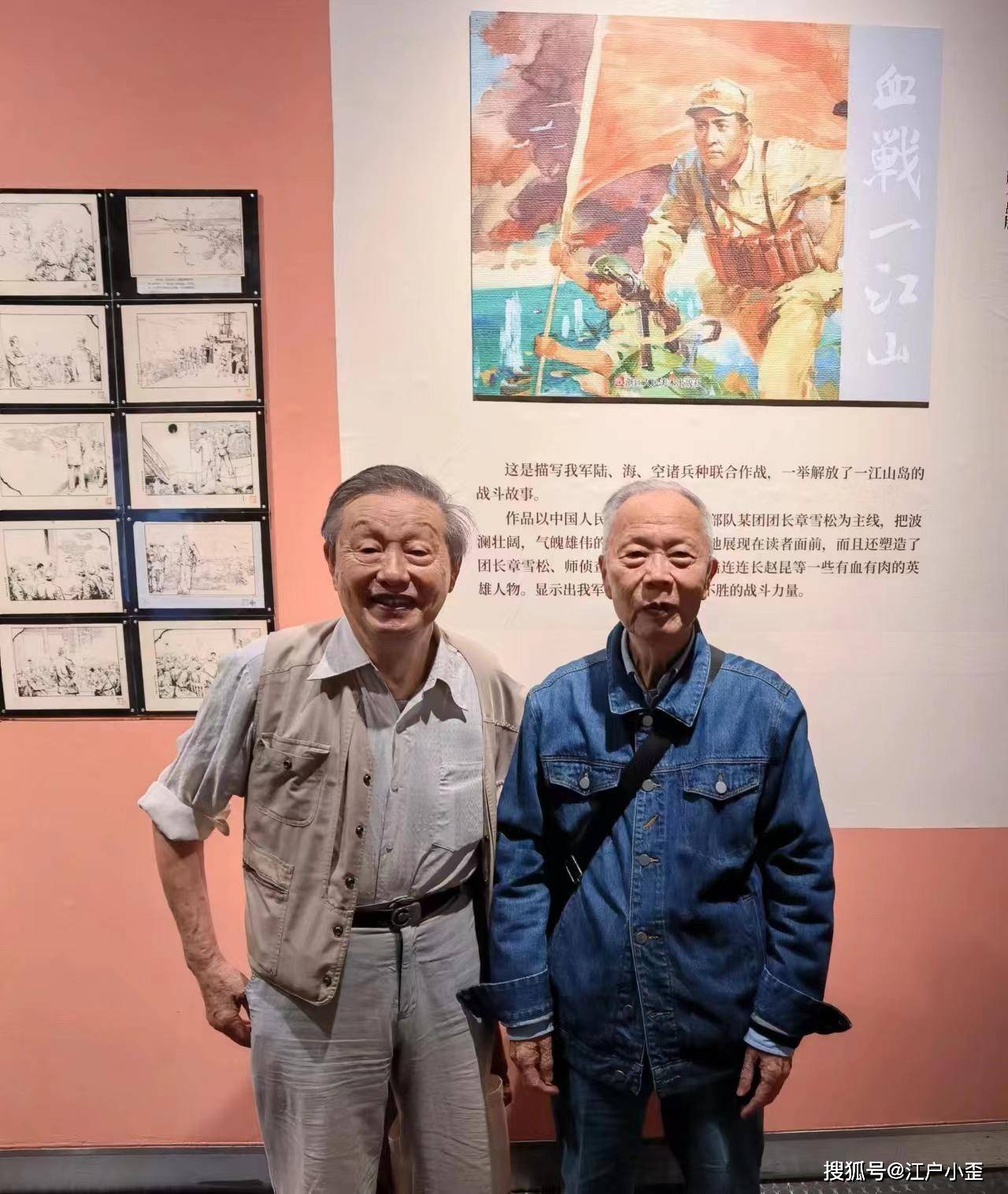 鲁邦三世：卡里奥斯特罗之城- 萌娘百科_万物皆可萌的百科全书, image size:1280x1516