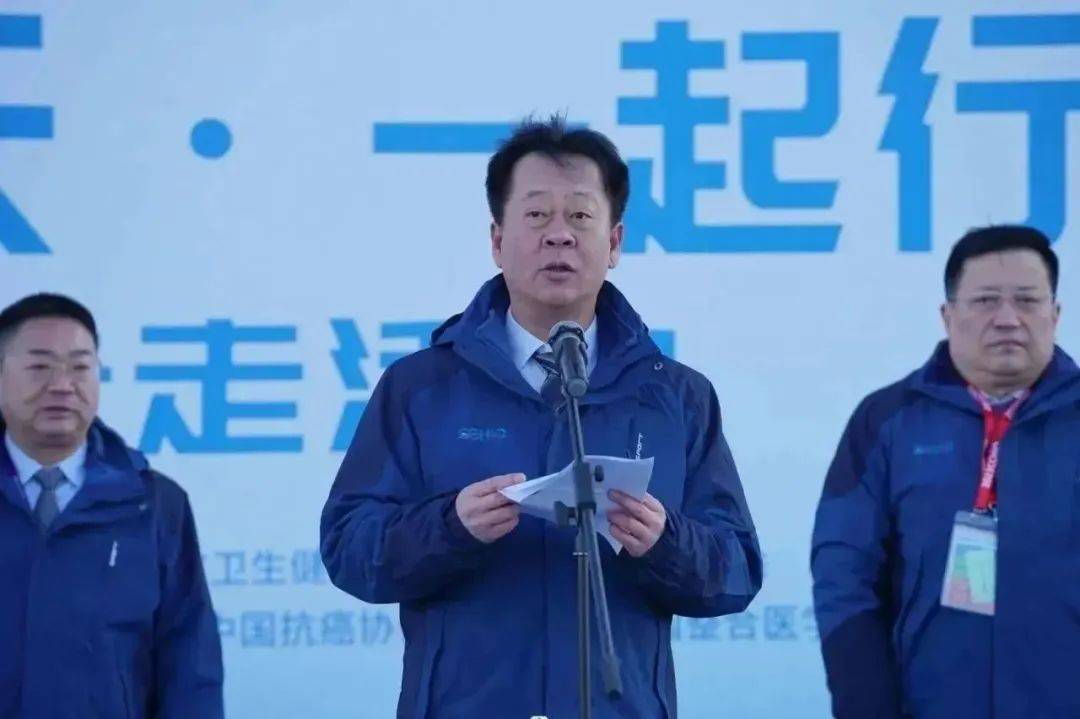 中国抗癌协会党委书记,副理事长,天津医科大学肿瘤医院党委书记陆伟