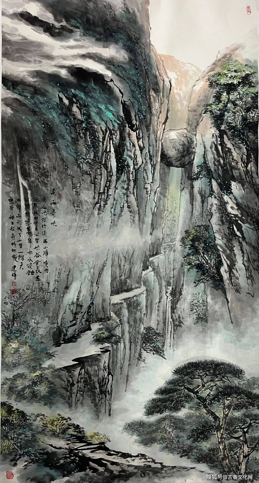 张建祥丨书画作品欣赏_大赛_陕西省_全国