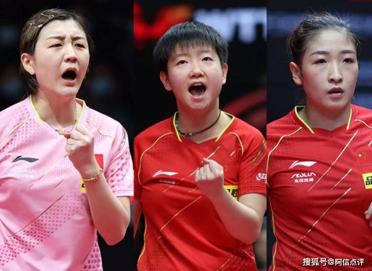 国乒5人年入超5百万,孙颖莎陈梦都上榜,刘国梁再邀孔帅国正2人_刘诗雯