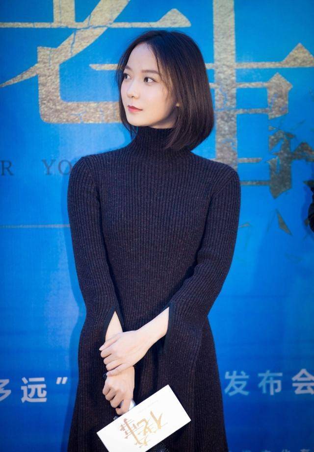 王珞丹剪波波头造型美呆了,颜值衣品飙升,34岁活出了24岁少女样_气质