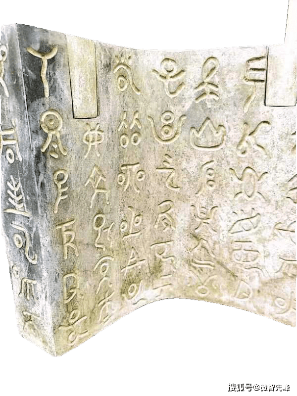 探秘古蜀文明:三星堆的奇迹与龙溪玉的惊喜_面具_文字_历史