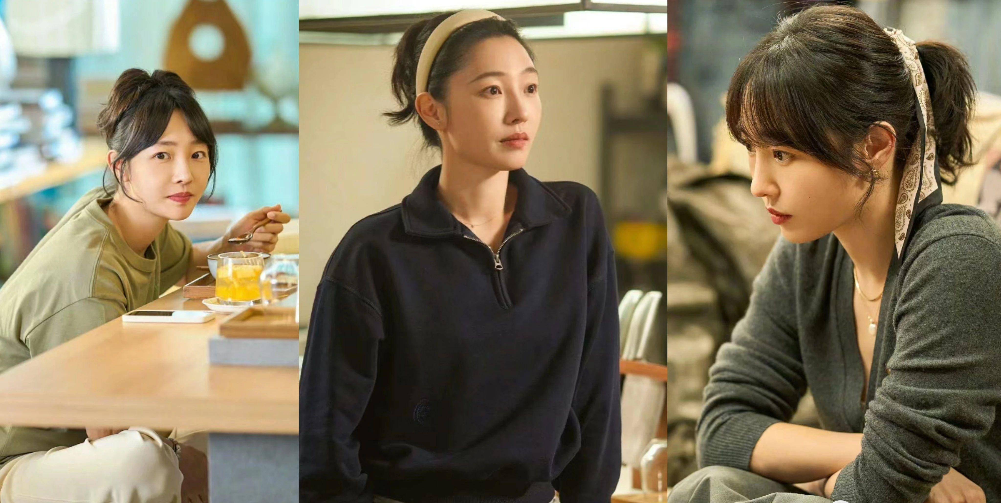 公众_剧中_层次感