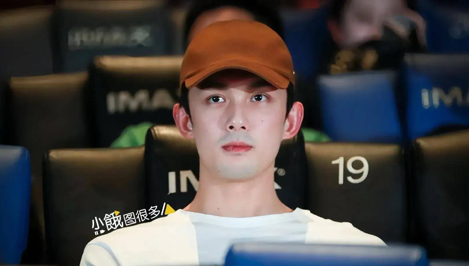 19娱乐瓜:王一博肖战李现吴磊罗云熙谭松韵张新成李沁曾舜晞_商务_好