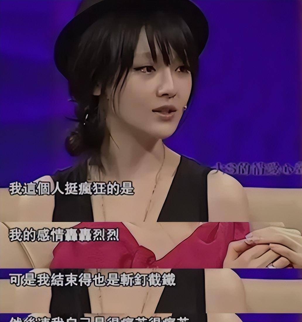 有种"整容"叫大s离婚,前夫汪小菲变化不大,她却像换了个人_蓝正龙