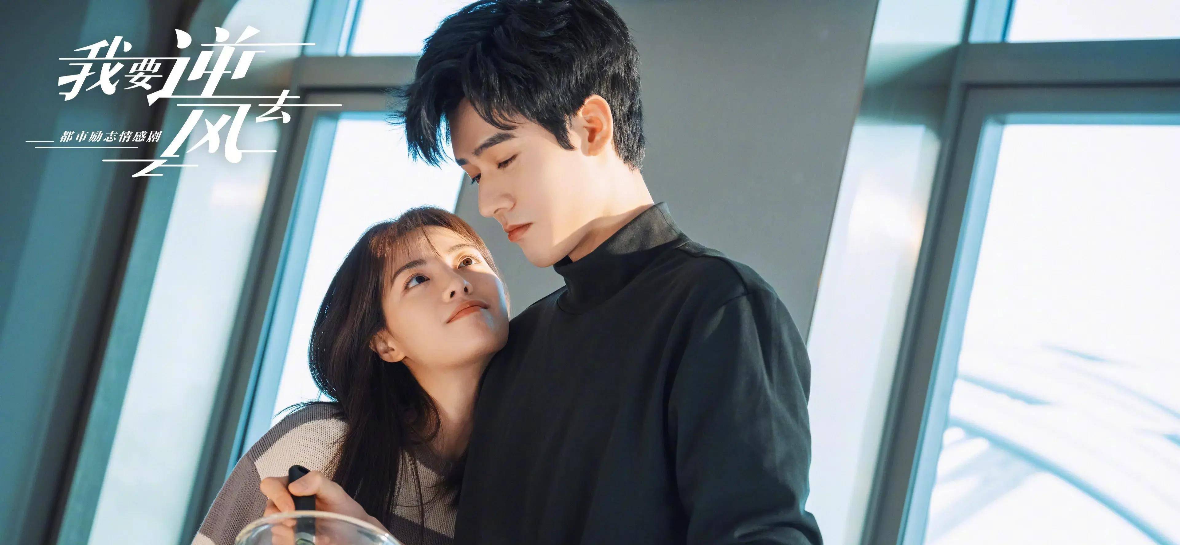 大结局)龚俊,钟楚曦浙江卫视优酷视频《风起西州》第27-28集古力娜扎