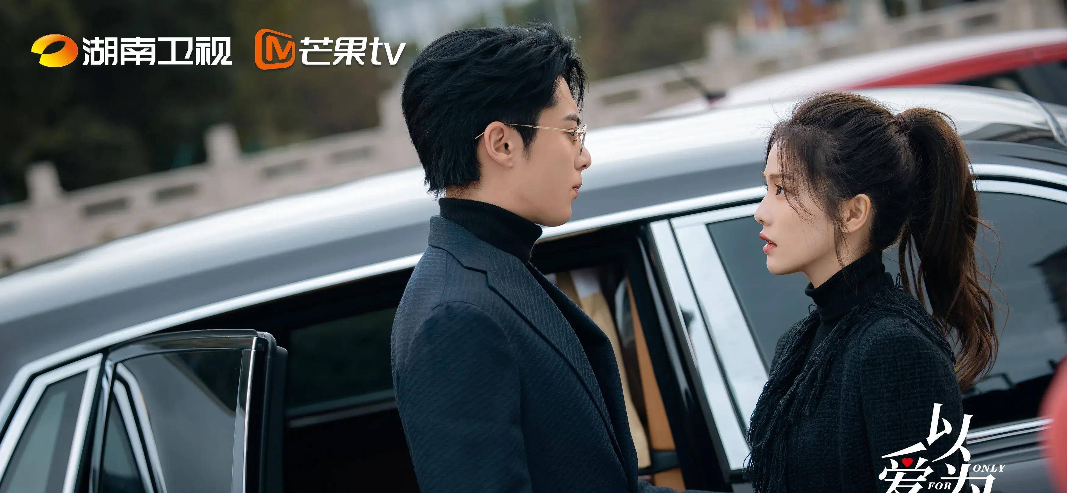 大结局)龚俊,钟楚曦浙江卫视优酷视频《风起西州》第27-28集古力娜扎