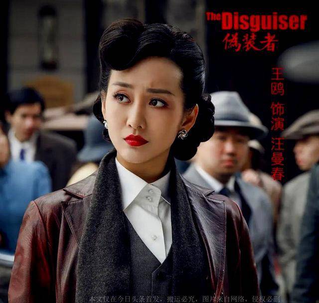 41岁王鸥被娱记爆料将要生子,但她从未官宣结婚且前男友被爆出轨_丑闻
