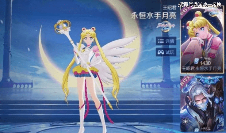 王昭君美少女联动上线,姬小满新皮肤曝光_玩家_活动_荣耀