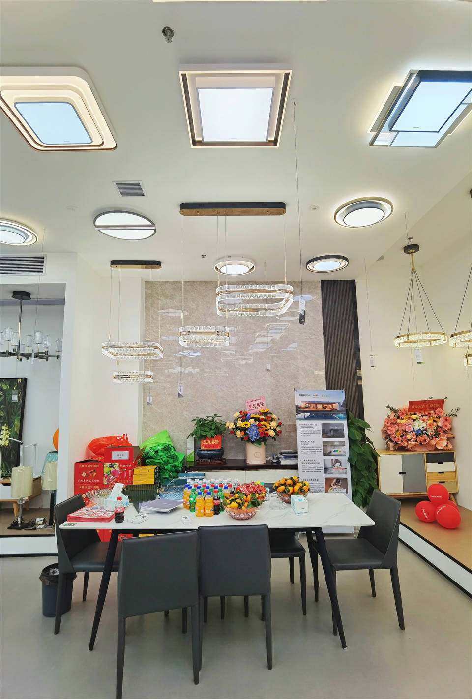 三雄极光智能家居盛邦旗舰店盛大开业_湛江市_照明电器_客户