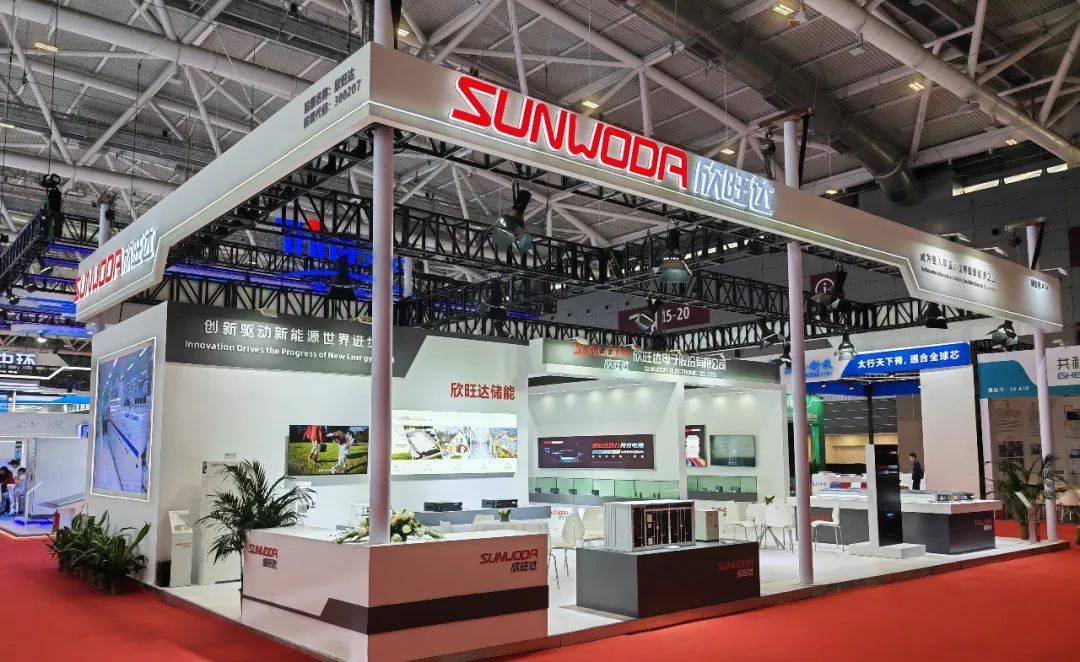 欣旺达动力超充技术再受全球瞩目_创新_成果_发展