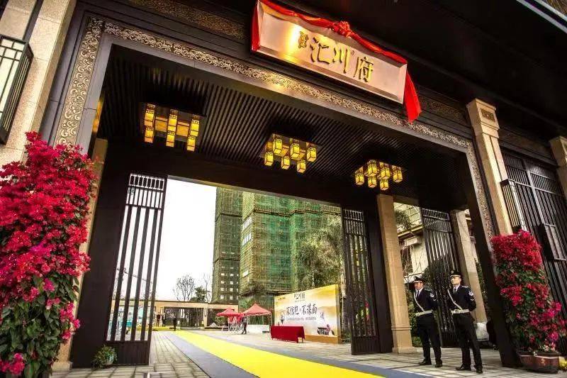 徐州汇川府(汇川府)售楼处电话_【售楼中心】24小时电话详情|售楼处