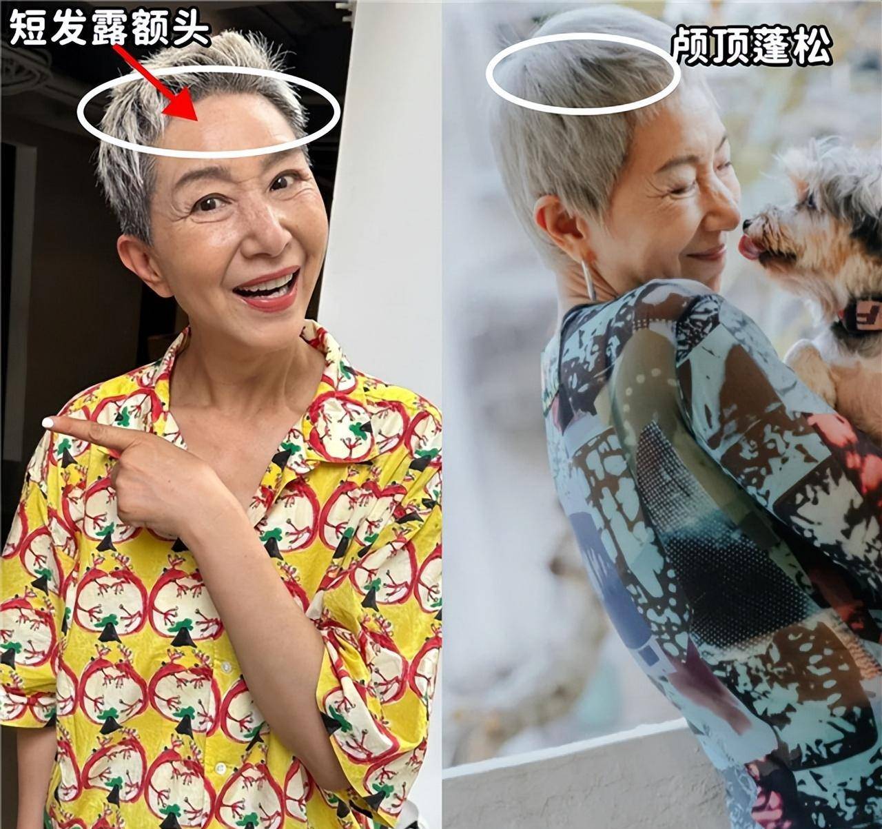 被61岁上海马姐圈粉了:白发不染,穿衣讲究,到老都是时髦人
