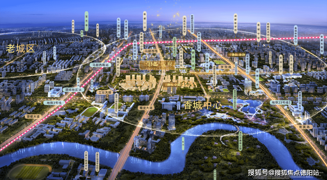 成都领地悦音阁领地悦府售楼中心楼盘详情成都房产首页网站