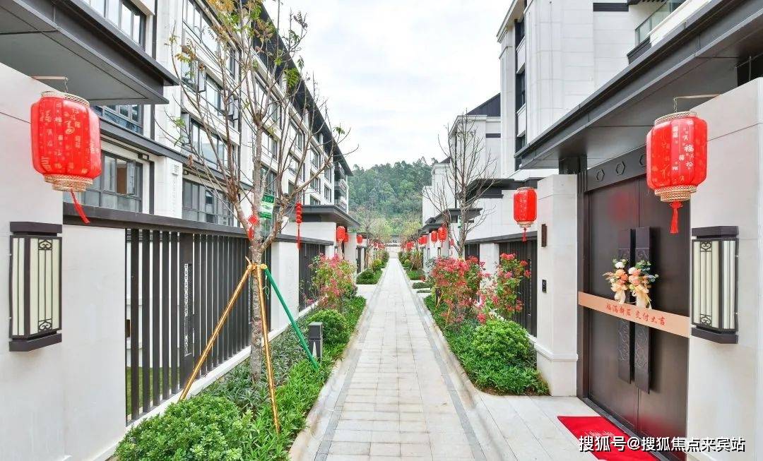 华远·云和墅首页网站丨华远61云和墅(大一山庄)欢迎您_价格_户型