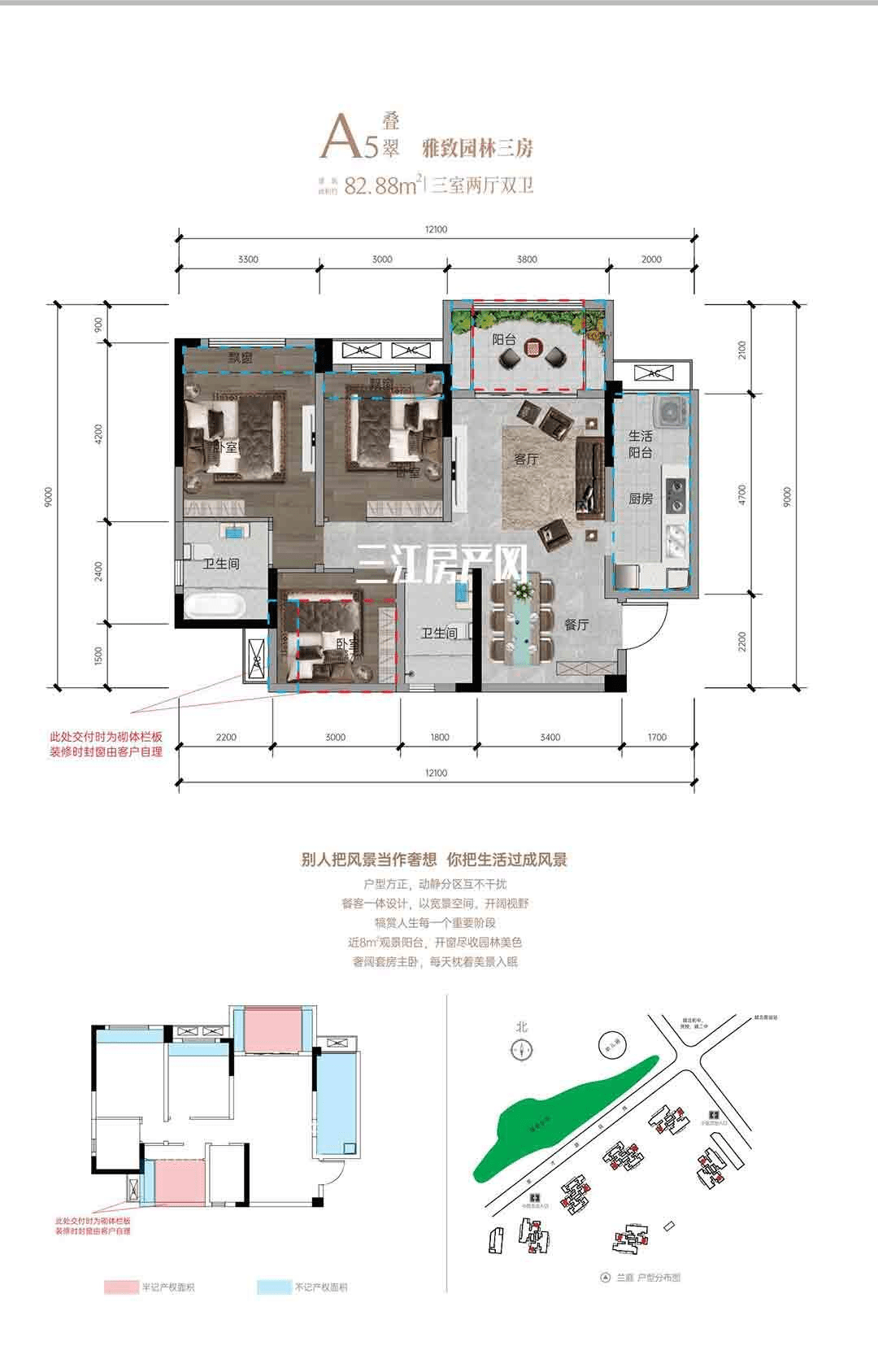 宜宾【远达·峯汇】售楼部电话| -实时更新|-价格详情|售楼处地址