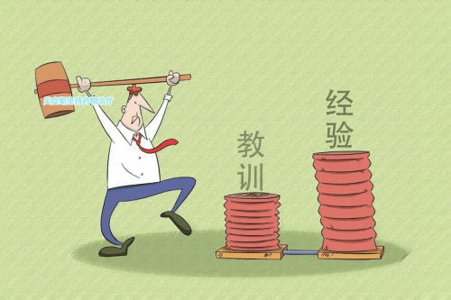 溃疡性结肠炎抗战三年,终得康复,总结了五条经验教训