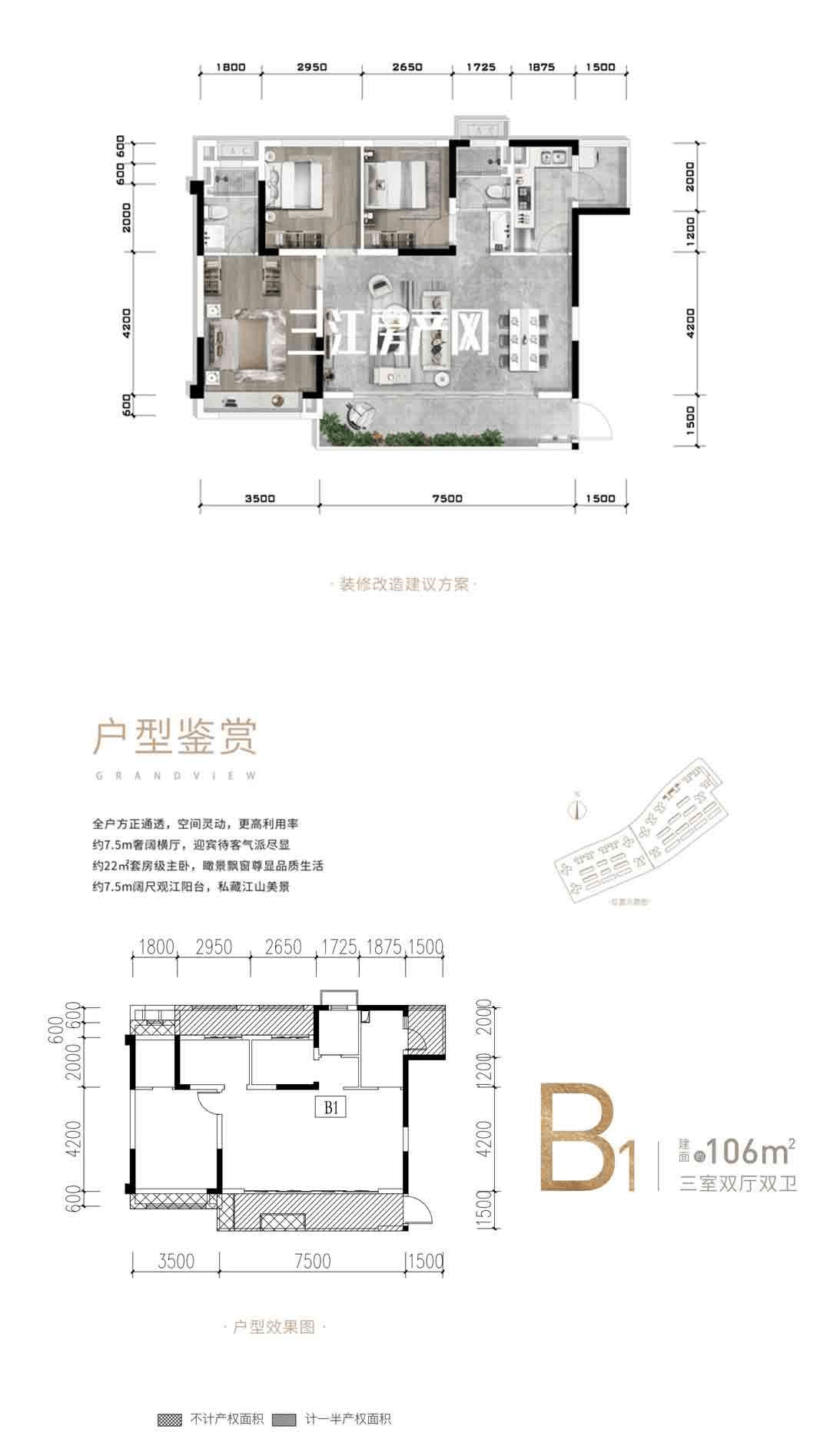 宜宾保利阅江台【网站售楼处】-楼盘详情-宜宾房产网站_手机搜狐网