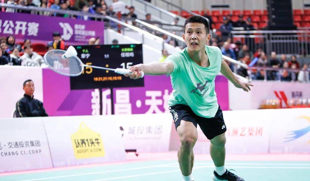 新昌林丹杯星光灿烂, "05后"章宁男单称王_决赛_任程鸣_蔡赟