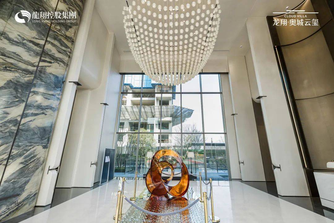 区域配套分析/项目最新情况_板块_运营_实景