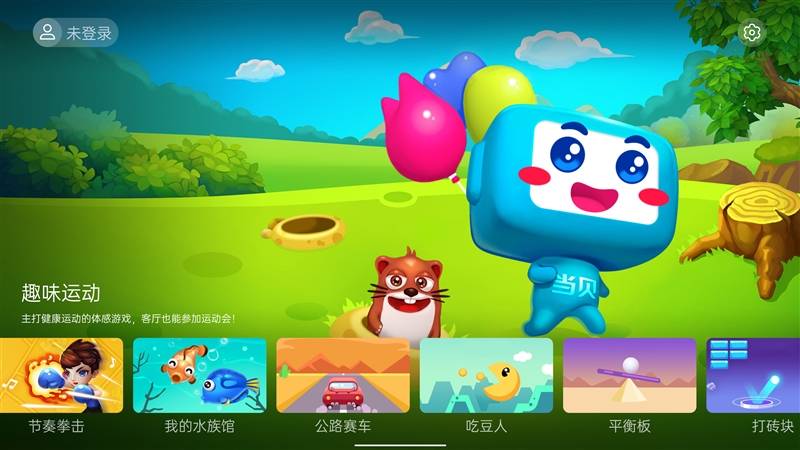 带轮子的4K超级大平板！当贝PadGO闺蜜机首发评测：满足你全屋看片**(图27)
