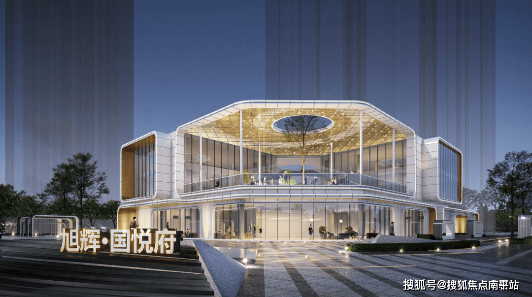 长沙【旭辉国悦府】旭辉国悦府首页网站-售楼处电话-房价_户型_地址