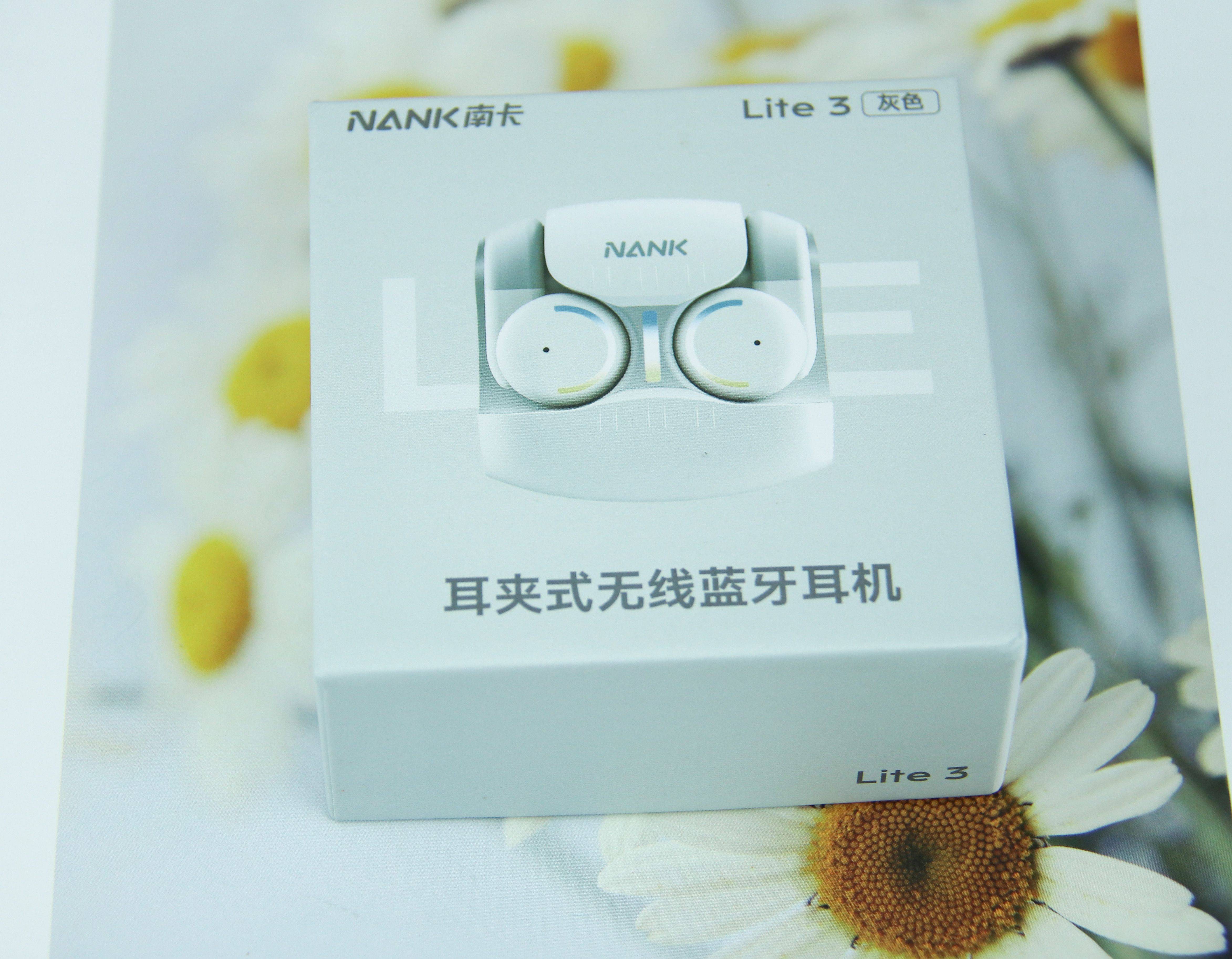 颜值与实力并存，南卡Lite3开放式蓝牙耳机，超值之选