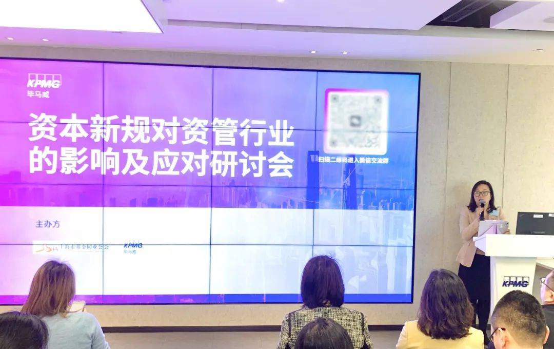 基金支付金额是什么意思_基金支付是什么意思啊_基金支付