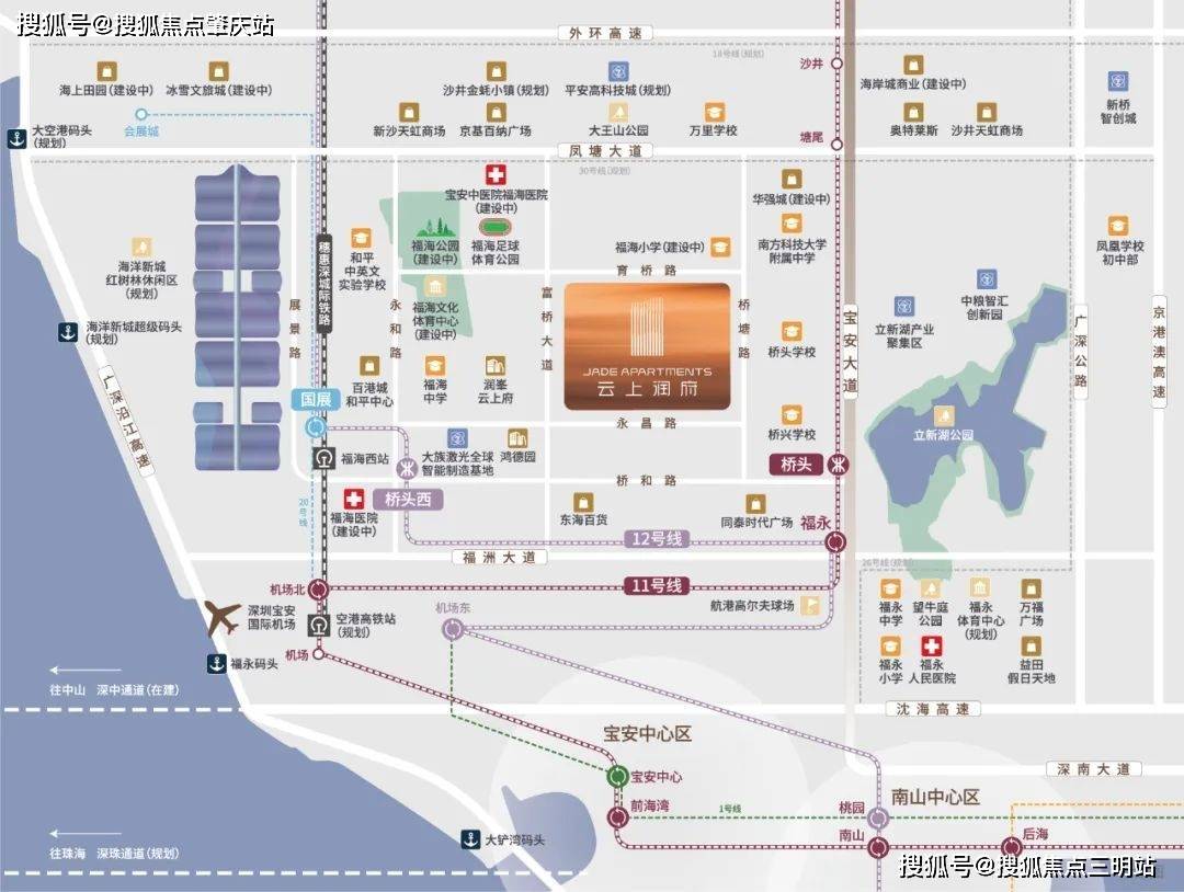 寶安福永華潤雲上潤府開盤價格是多少?(圖文分析)_深圳_項目_福海