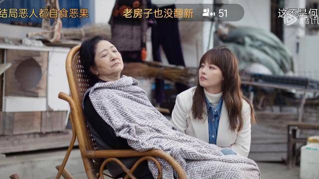 《好事成双》除了魏明之外,五人都在决赛中成功"白化"了自己的角色!