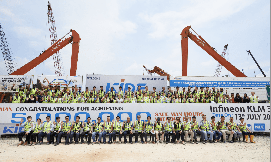 kide马来西亚分公司英飞凌项目荣获2023年moshpa金奖