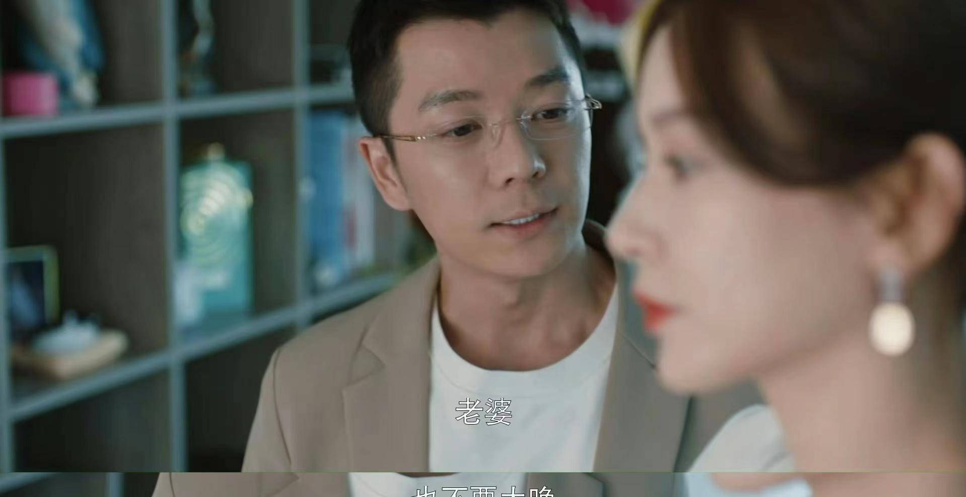 0713中的颜值担当,《小满生活》中演家暴男,王栎鑫的反差太大了