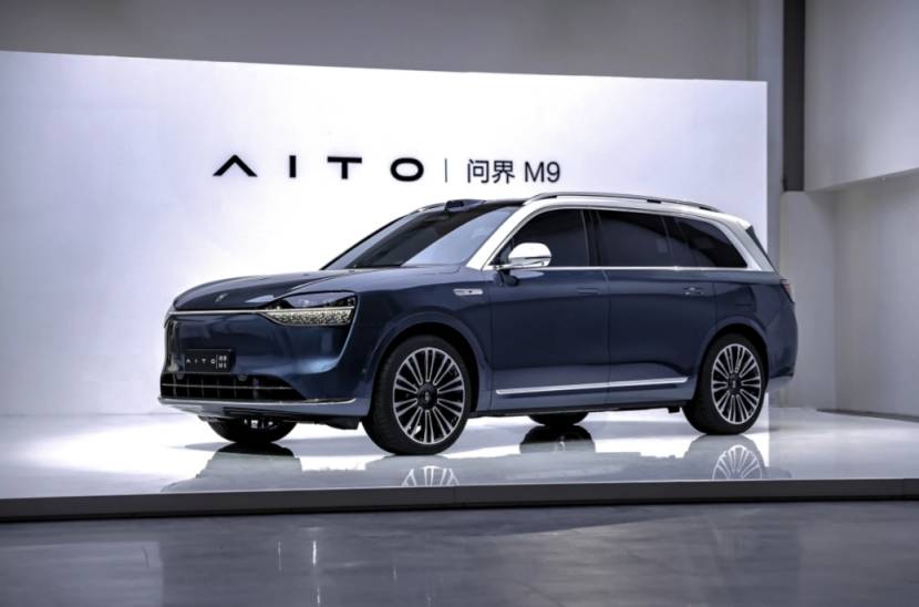 华为赋能带来豪华体验,问界m9在2023广州国际车展首次亮相_搜狐汽车