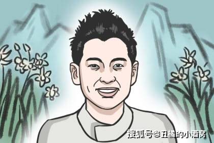 眼距宽的男人面相图片