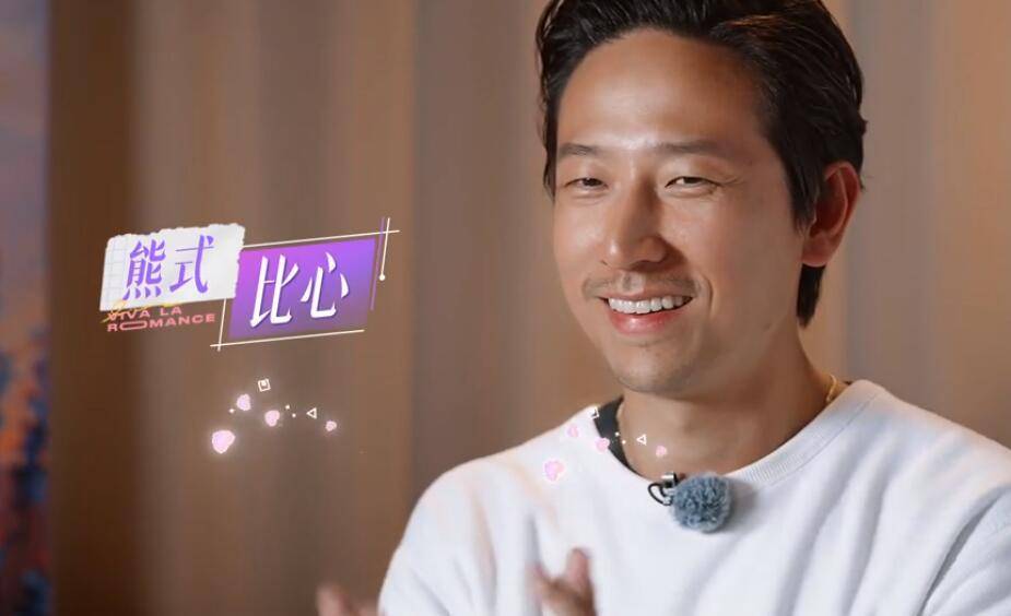 当吴千语第一次在社交平台上宣布与施伯雄的关系时,他的经纪人感叹