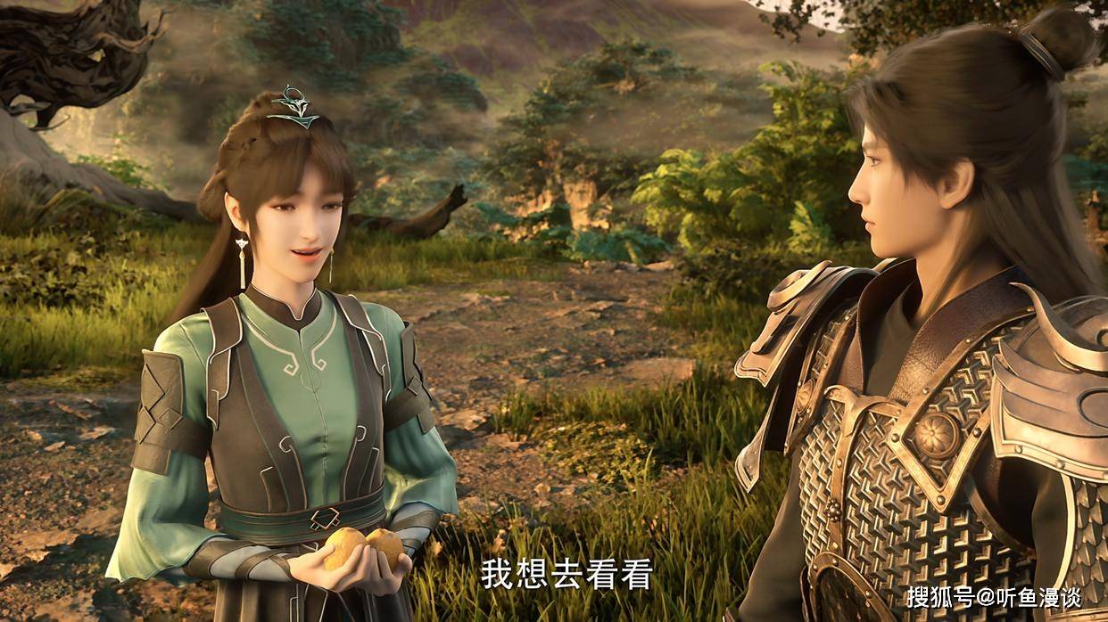 遮天:叶凡以器镇己身,疯狂吞服灵果,修为突破至神桥境_柳依依_禁地